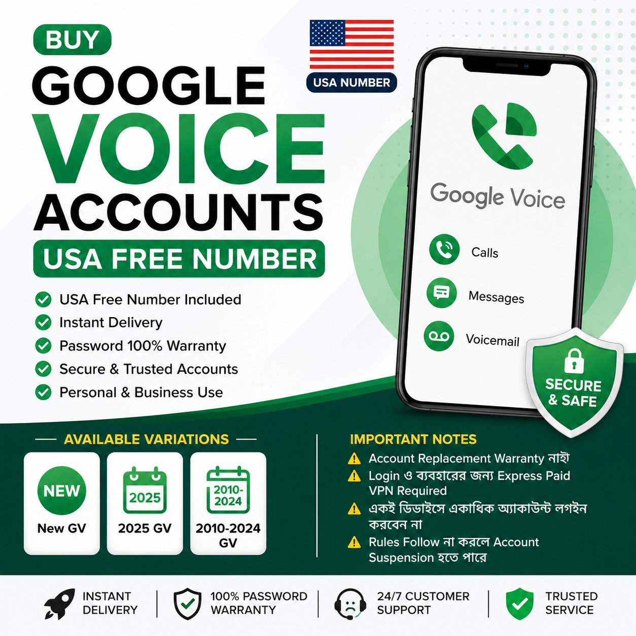 Buy Google Voice Accounts | USA Free Number