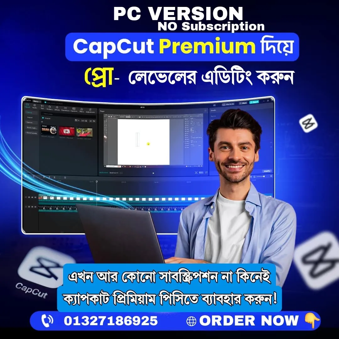 CapCut Pro PC Version – No Subscription, 70-90% Premium Access!