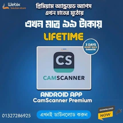 Camscanner Lifetime