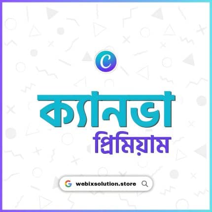 Canva Pro Official OWNER ACCOUNT 500 INVITE