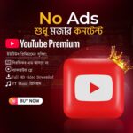 Youtube Premium For Lifetime ( Android Only)